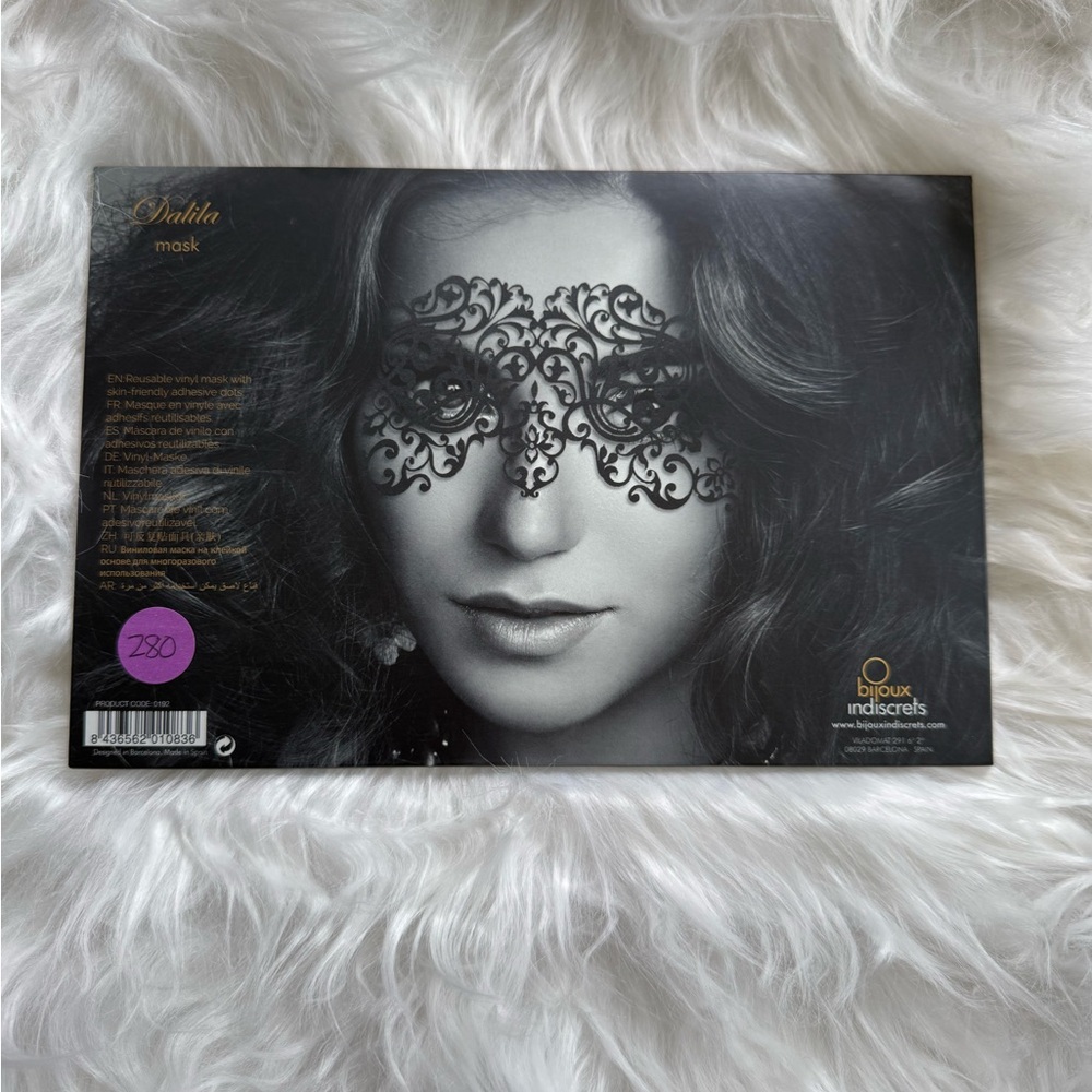 Dalila Bijoux Indiscrets Black Lace Mask